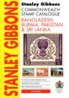 BANGLADESH BURMA PAKISTAN & SRI LANKA- Stanley Gibbons 2015
